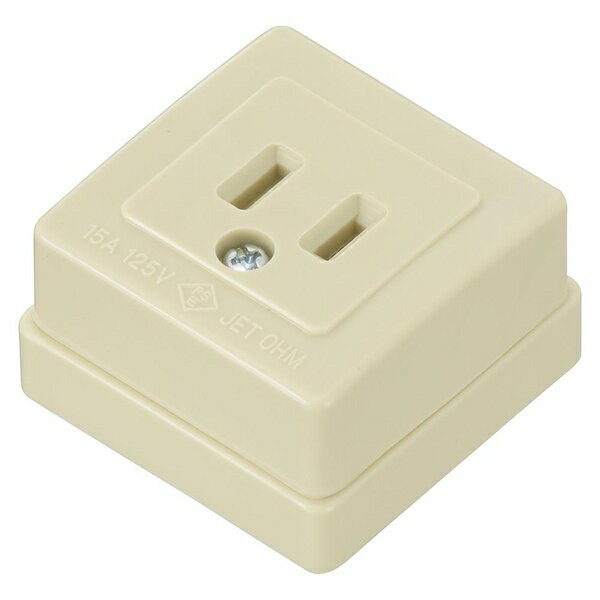 【2個セット】 オーム電機 HS-RK1/P 角型コンセント (1口/露出配線用/1500Wまで/15A-125V)