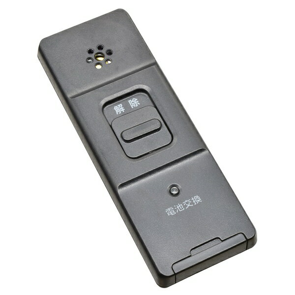 【2個セット】 オーム電機 OSE-AWS2K25 防犯窓アラーム衝撃検知 (CR2032コイン形電池1個使用/ブラック/..