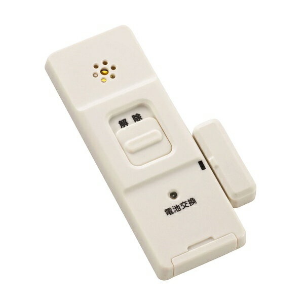 【3個セット】 オーム電機 OSE-AWOS2W25 防犯窓アラーム開放・衝撃W検知 (CR2032コイン形電池1個使用/..