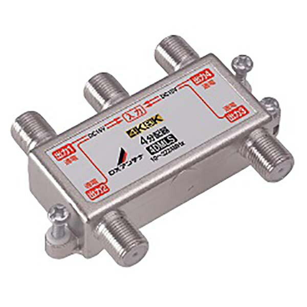 ��10�ĥ��åȡ� DX����ƥ� 4DMLS DX����ƥ� �����դ� 4K8K�б� 4ʬ�۴� (��ü�����ŷ�)