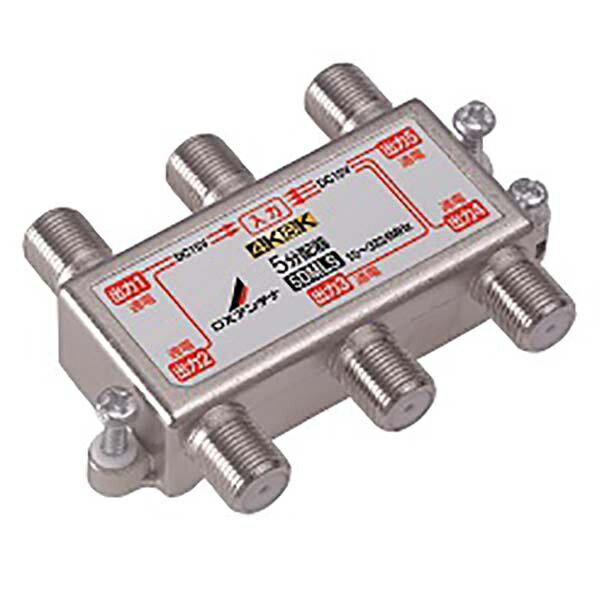 ��10�ĥ��åȡ� DX����ƥ� 5DMLS DX����ƥ� �����դ� 4K8K�б� 5ʬ�۴� (��ü�����ŷ�)