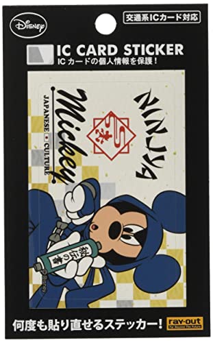 レイ・アウト ICカードステッカー ディズニー 和・ミッキー RT-DICSD/MK RT-DICSD-MKのサムネイル