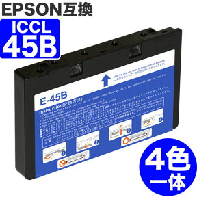 ICCL45B 4色一体型 エプソン 互換 インク パンダ ic45 EPSON 互換インク インクカートリッジ ICCL45 45 E-300 E-300L E-330 E-330SG E-330SP E-330SW E-340P E-340S E-350G E-350P E-350W E-360P E-360W E-370P E-370W E-500 E-520 E-530C E-530P E-530S E-600