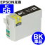  ̵  ICBK56 ֥å ץ ߴ   ic56 BK ) EPSON ߴ 󥯥ȥå 56 PX-201 PX-502A PX-601F PX-602F