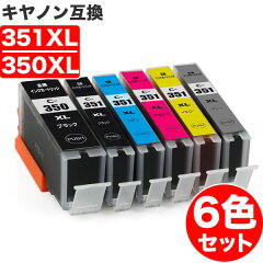 https://thumbnail.image.rakuten.co.jp/@0_mall/auc-ulmax/cabinet/inke/4560407882792.jpg