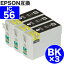  ̵  ICBK56 3 ֥å ץ ߴ   ic56 BK ) EPSON ߴ 󥯥ȥå 56 cink PX-201 PX-502A PX-601F PX-602F