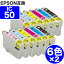 IC6CL50 6å 2 ץ ߴ  դ ic50 ( ICBK50 ICC50 ICM50 ICY50 ICLC50 ICLM50 ) EPSON ߴ 󥯥ȥå 50 EP-705A EP-801A EP-804A EP-802A EP-703A EP-803A EP-704A PM-A840 EP-804AW EP-302 PM-A820 EP-4004 EP-803פ򸫤