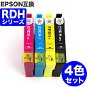 【 送料無料 】 RDH-4CL 増量 4色セット エプソン 互換 インク リコーダー RDH ( RDH-BK-L RDH-C RDH-M RDH-Y ) EPSO…