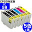 ֡ ̵  IC5CL59 5å ץ ߴ   ic59 ( ICBK59 ICC59 ICM59 ICY59 ) EPSON ߴ 󥯥ȥå 59 PX-1004 PX-1001 PX-1004C2 PX-1004C6 PX-1004C7 PX-1004C8 PX-1004C9 PX-104C9 PX-1001C8פ򸫤