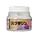 【3個セット】 サンメイト 生きてる消臭剤 バクテリン固形消臭剤 160g エアゾール 犬 バクテリン ミントの香り 犬用品 オーガニック ケア ドッグ 日用品...