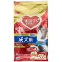 ビューティープロ ドッグ 成犬用 1歳から5200g 犬用 犬フード 日本ペットフード（株）