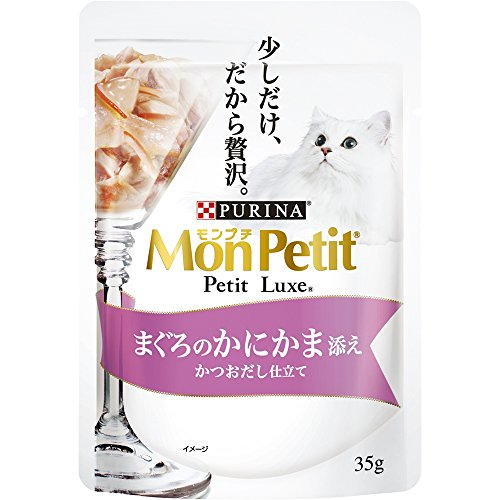 【2個セット】 モンプチ プチリュクスパウチ まぐろのかにかま添え 35g 猫用 猫フード ネスレ日本