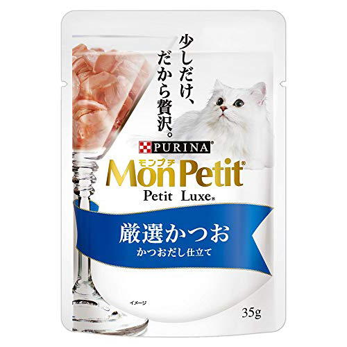 【7個セット】 モンプチ プチリュクスパウチ 厳選かつお かつおだし仕立て 35g 猫用 猫フード ネスレ日本