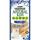 【5個セット】 ネスレ日本 モンプチナチュラルキッス かつお節入りまぐろゼリー 40g ネコ マグロ キッズ ペレット ネスレ クリスピーキッス ネスレピュリナ キャットフード グレインフリー モンプチ ナチュラルキッス 猫用おやつ ペット用品 おやつ ペースト 安心素材