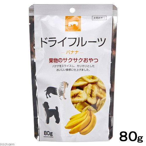 【6個セット】 ドライフルーツ バナナ80g 犬用 犬フード 藤沢商事