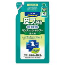 【24個セット】 皮フを守るリンスインシャンプー愛犬用ナチュラルハーブの香り詰替400ml 犬用 犬用品 ライオン商事