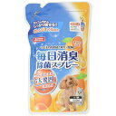 【3個セット】 DP-246 毎日消臭除菌スプレー詰め替え用 犬用 犬用 品株 マルカン 安心素材