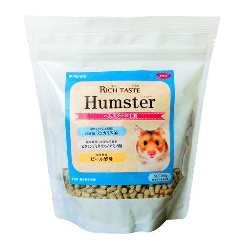 【3個セット】 ナチュラルペットフーズ プロリッチハムスター 300g オーラルヘルス チキン シニア ペレット 総合栄養食 ハムスター 小動物 小動物フードの主食 フード 安心素材