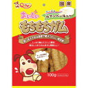 【30個セット】 九州ペットフード おいしいシリーズ 犬用おやつ おいしいもちもちガムチーズ 100g チーズ 犬 九州ペット デンタルケア 犬用品 ドックフー...