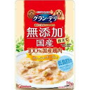 グラン・デリ無添加仕立て国産パウチナチュラルチーズ入り70g ■JAN：4520699627730 ■詳しい仕様・成分等はメーカーHPをご確認ください。 ■メーカーの都合により仕様・パッケージは余儀なく変更される場合がございます。 ■新品未開封ですがパッケージに若干のスレや傷みがある場合がございますので予めご了承ください。 ■当店では、ペット用のフード、おやつは　3か月以上消費期限があるものを取寄せて出荷しております。