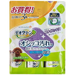 【12個セット】 デオクリーンオシッコ汚れおそうじウェットティッシュ50枚3個パック