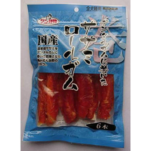 アイル ワン好物 犬用おやつ デンタルガムに巻いたササミロールガム 6本 チキン デンタルガム 犬 ドッグフード おやつ 国産 ペット 安心素材 価格は1個のお値段です