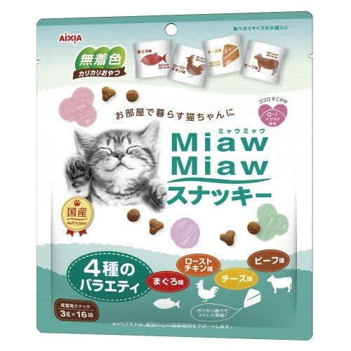 【12個セット】 MMSV2MiawMiawスナッキー4種のバラエティまぐろ味ローストチキン味ビーフ味チーズ味48g