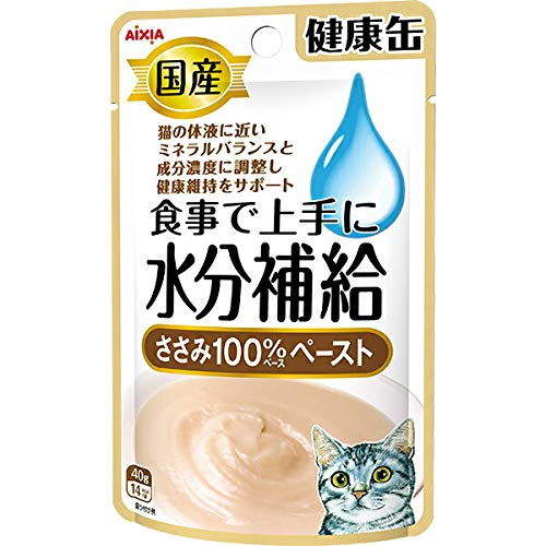 【3個セット】 国産 健康缶パウチ 水分補給 ささみペースト40g