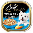 【6個セット】 マースジャパンリミテッド マースジャパン シーザー やわらかチキンチーズ野菜 100g チーズ パテ 犬用フード やわらかチキン ドッグフード ...