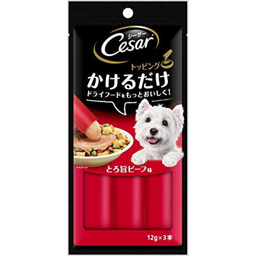 6個まとめ売りシーザー トッピング とろ旨ビーフ味 12g×3本 犬 ドッグフード えさ 餌 ウェット ◆賞味期限 2024年3月