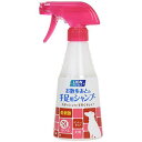 【3個セット】 ペットキレイお散歩あとの手足用シャンプー 愛犬用270ml