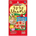 【3個セット】 マルカン うさうさぴゅーれりんご 10g×5本 うさぎ・ハムスター・モルモットなど の小動物 ML-187 W110xD20xH210 MARUKAN ウサギ用フード うさうさぴゅーれ 小動物用品 ペットフード ハムスター ペット用品 おやつ チンチラ 安心素材