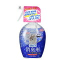 【 送料無料 】 うさピカ消臭剤ヒノキの香り380mL