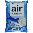 【6個セット】 air アクアマリン6．5L