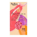 【3個セット】 ペッツルート ラム肉のプティステーキ さつまいも入り 60g ラム イヌ ベビー 小型品種 PetzRoute 犬用おやつ スティック ペットフード ドッグフード ペット用品 おやつ ジャーキー トリーツ 素材メモ 国産 ドッグ ペット 犬用 カット 間食 安心素材
