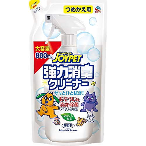 【3個セット】 強力消臭クリーナー 詰替800ml