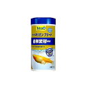 【3個セット】 テトラ キリミン ブ リード 55g スペクトラムブランズジャパン 観賞魚 フード