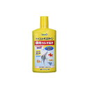 【3個セット】 スペクトラムブランズジャパン テトラ Tetra コントラコロライン 500ml 瞬間カルキ抜き ミネラル補給で健康維持 重金属無害化 水質調整...