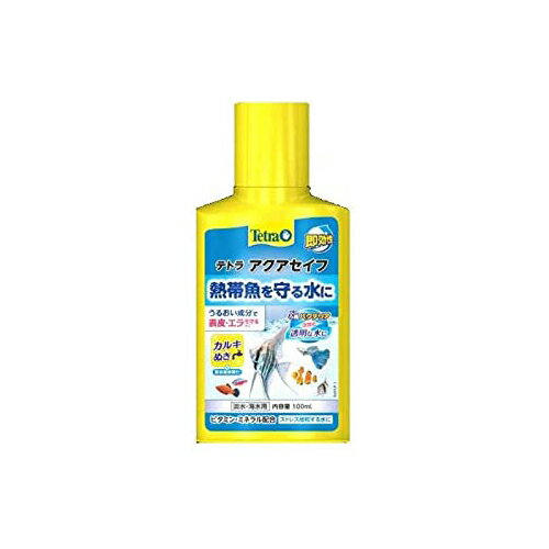 テトラ アクアセイフ100ml スペクトラム ブランズ ジャパン 観賞魚 用品 観賞魚用水質調整剤 ※価格は1個のお値段です