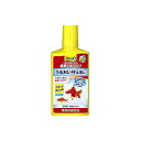 【3個セット】 スペクトラムブランズジャパン テトラ Tetra 金魚の水つくり 250ml うるおい成分配合カルキ抜き入り粘膜保護剤 ろ過バクテリア活性化 ビ...