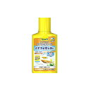 【3個セット】 スペクトラムブランズジャパン Tetra テトラ メダカの水つくり 100ml リキッド 全年齢 安心素材