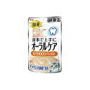 【3個セット】 国産 健康缶パウチ オーラルケア まぐろペースト 40g アイシア 猫 フード ウェット