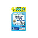 ●本体重量:0.330kg●原産国:日本●ブラント名: シュシュット!●メーカー名: ライオン商事●植物生まれの消臭・除菌成分配合。 ペット周りの布製品や用品類の消臭や除菌に。オシッコ臭を99.9％強力消臭、さらに長時間効果が続きます。菌の増殖を抑えて清潔を保ちます。ペットがなめても安心。犬猫の他、うさぎ・ハムスター・鳥などの小動物のニオイにもおすすめ。香りが残らない無香料。水、pH調整剤、可溶化剤、さとうきび抽出エキス、除菌剤、渋柿エキス●ペットの種類：犬・猫●商品モデル番号：4903351005617●メーカーにより製造中止になりました：いいえ●商品の形状：ポッド●商品の数量：1●電池使用：いいえ●原材料：水、pH調整剤、可溶化剤、さとうきび抽出エキス、除菌剤、渋柿エキス