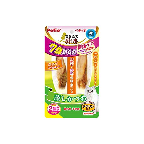 （株）ペティオ●ブランド：（株）ペティオブランド●素材そのままの良質なかつおを、やわらかく蒸しました。シニア猫の関節の健康維持にグルコサミン●コンドロイチン配合。そのままおやつとしてはもちろん、主食のトッピングにも最適です。袋のままお湯につけて人肌程度に温めると、より美味しくなります。便利な2個分けパック。ほたてとかにの旨味エキス入り、タウリン配合。着色料　不使用。着色料不使用 ●対象ペット年齢：6ヶ月〜 ●対象ペット種：全猫種 ●原産国：中国 ●成分値：たん白質：24.0％以上、脂質：1.0％以上、粗繊維：0.1％以下、灰分：3.0%以下、水分：70.0%以下 ●原材料・素材：宗田かつお、ほたてエキス、かにエキス、サメ軟骨抽出物（コンドロイチン含有）、香料、タウリン、グルコサミン ●カロリー：155Kcal/100g