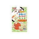 【3個セット】 ペティオ かわいくたべちゃう! カツオソーセージ 10本入 6ヶ月から 間食 Petio W13436 キャットフード 着色料不使用 猫用おやつ...