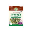 【3個セット】 ペティオ デンタルトリプルフロスガム グレインフリー さつまいも入り 10本入 ガム おやつ 1歳から 間食 Petio W13558 トリプル...