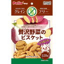 【15個セット】 贅沢野菜のビスケット グレインフリー さつまいも1 20g ペティオ 犬 フード スナック