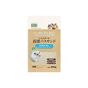 【3個セット】 ハムスターの清潔バスサンド マルカン 小動物 用品 小動物用お手入れ・衛星用品