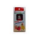 【3個セット】 ナチュラルペットフーズ エクセルコロコロバード 鳥 エクセル 鳥用品 インコ ペット おもちゃ 小鳥 用品 ナチュラルペット 安心素材