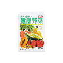 【3個セット】 カメのおやつ 健康野菜25g イトスイ 爬虫類・両生類 フード